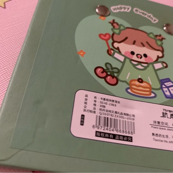 Green Mini Clipboard with Memo Pad - Picture 8 of 11